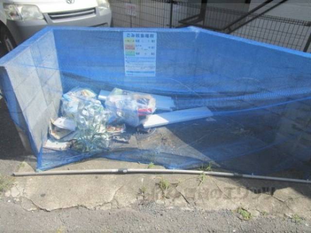 ゴミ置き場
