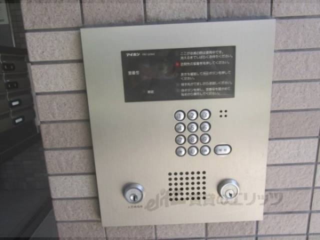 オートロック