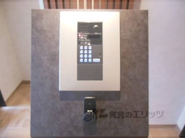 オートロック