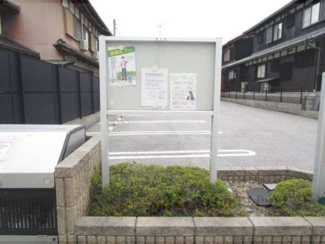 掲示板