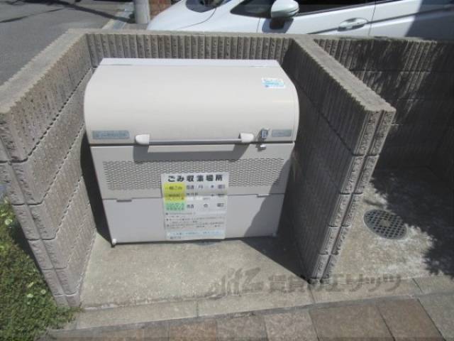 ゴミ置き場