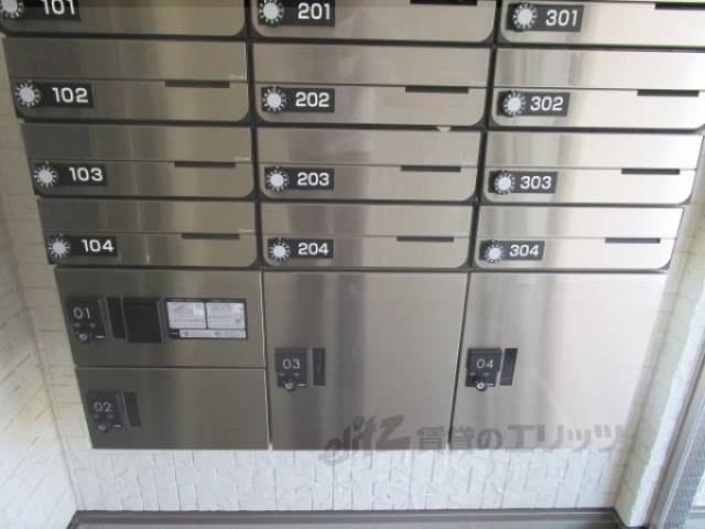 宅配ボックス