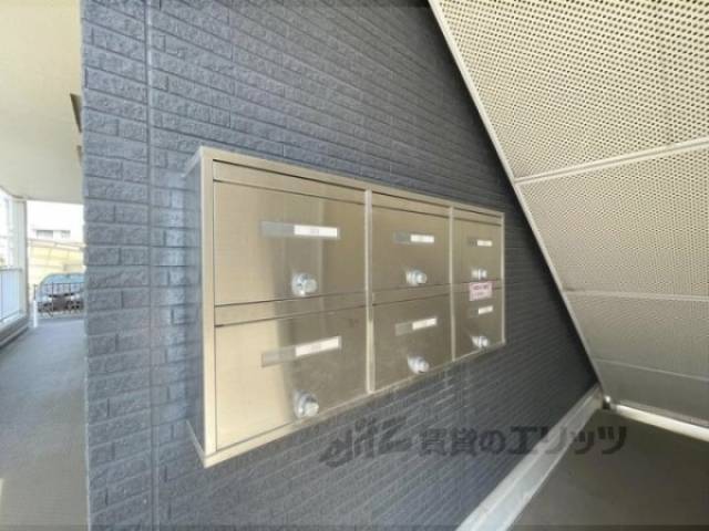 集合ポスト