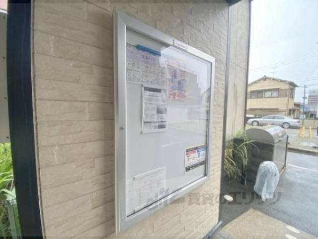 掲示板