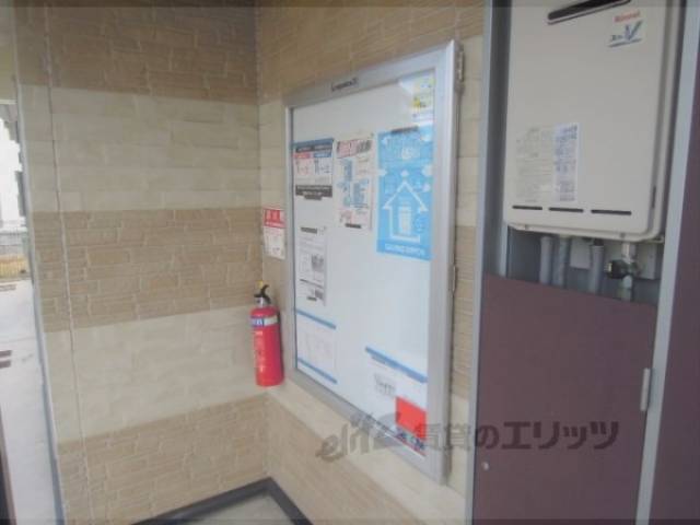 掲示板