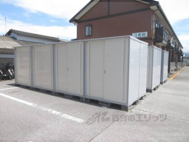 トランクルーム