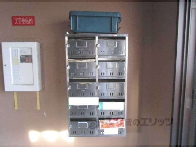 集合ポスト