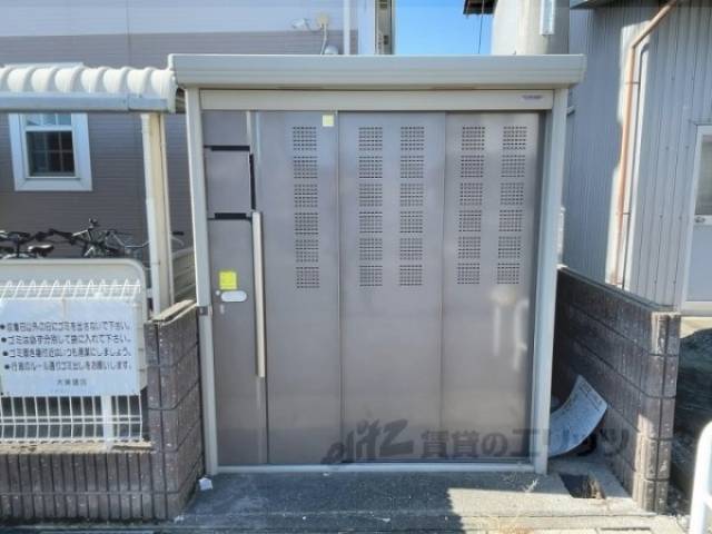 ゴミ置き場
