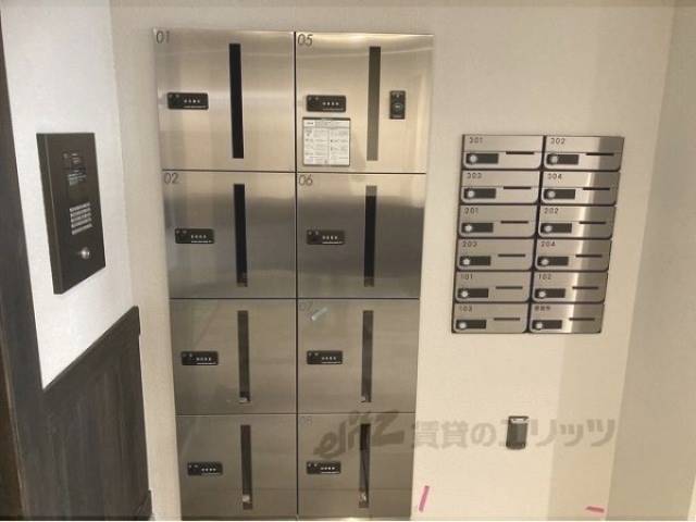 宅配ボックス