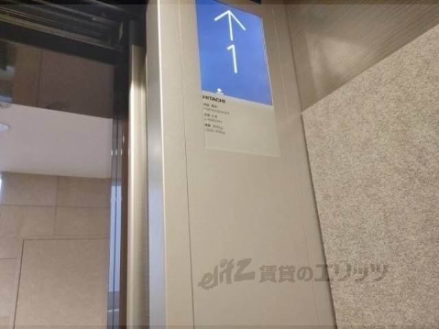 エレベーター