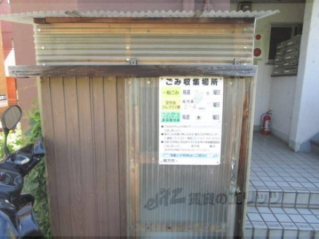 ゴミ置き場