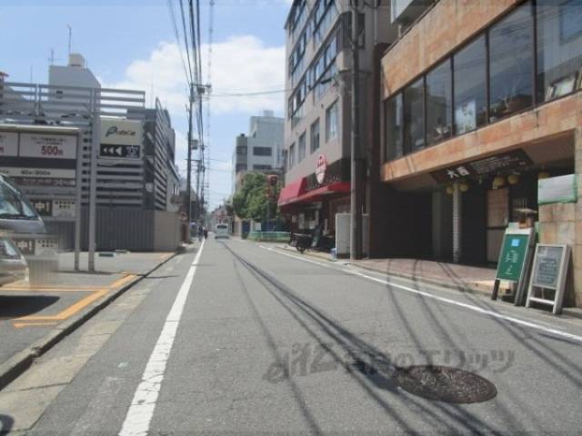 前面道路