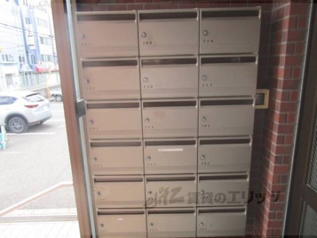 集合ポスト