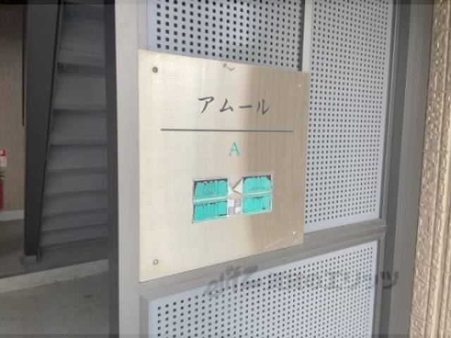 看板