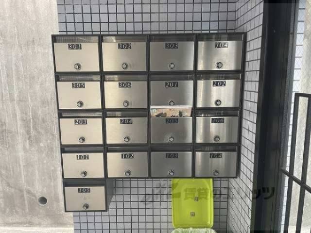 集合ポスト