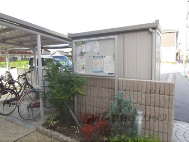 掲示板