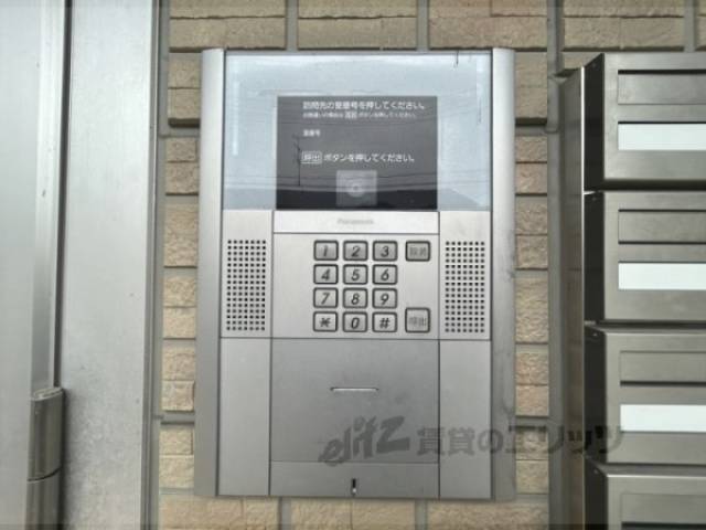 オートロック