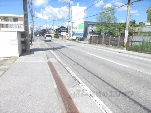 前面道路