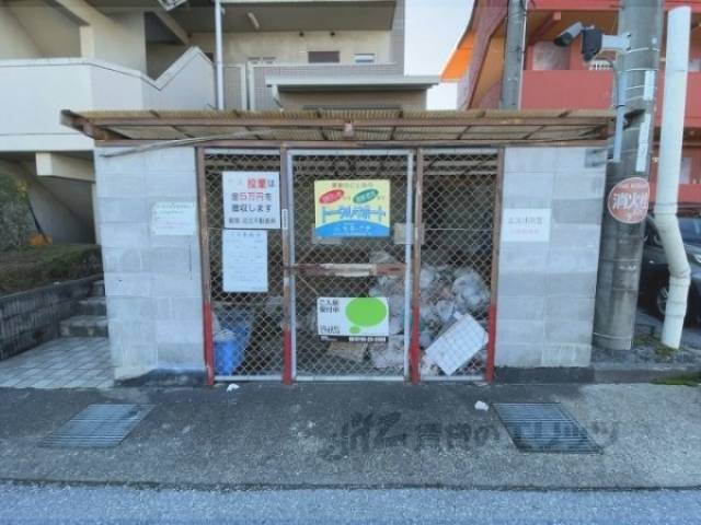 ゴミ置き場