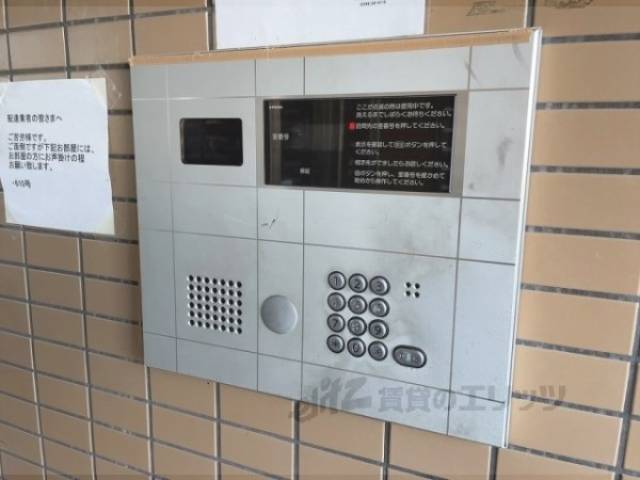オートロック