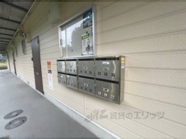 集合ポスト