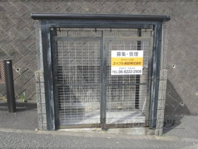 ゴミ置き場
