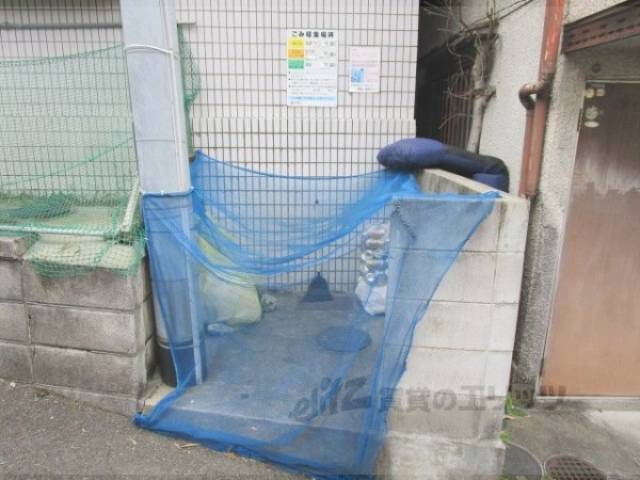 ゴミ置き場