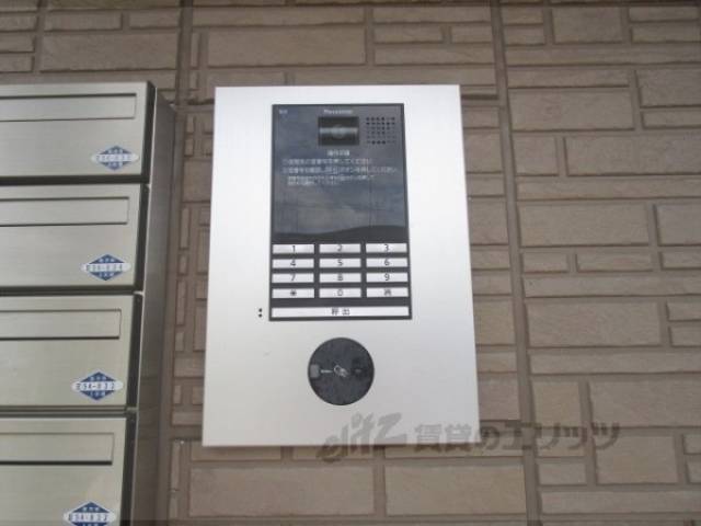 オートロック