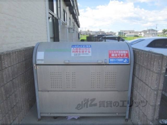 ゴミ置き場