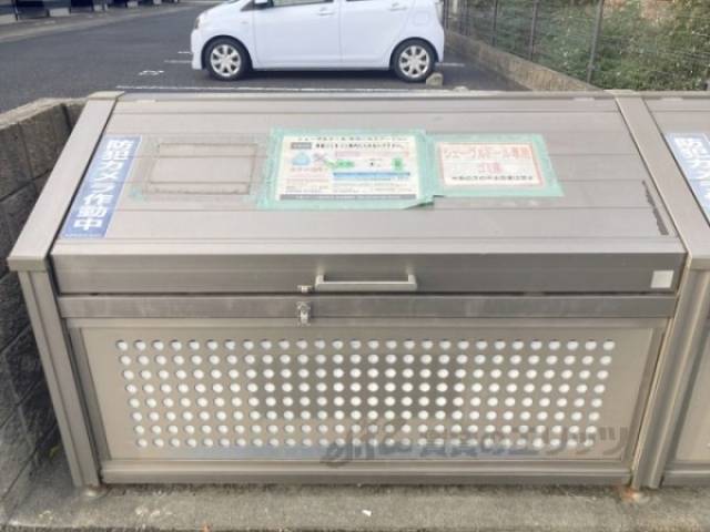 ゴミ置き場