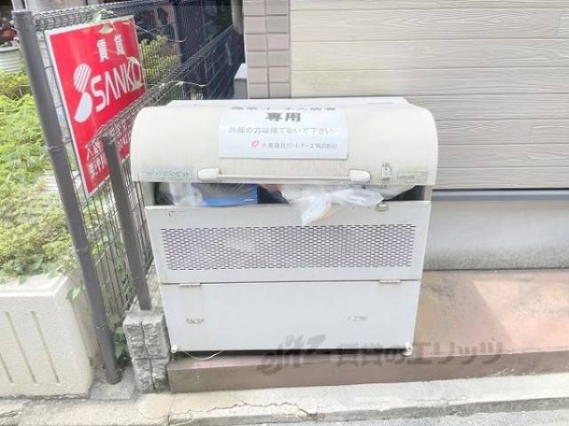 ゴミ置き場