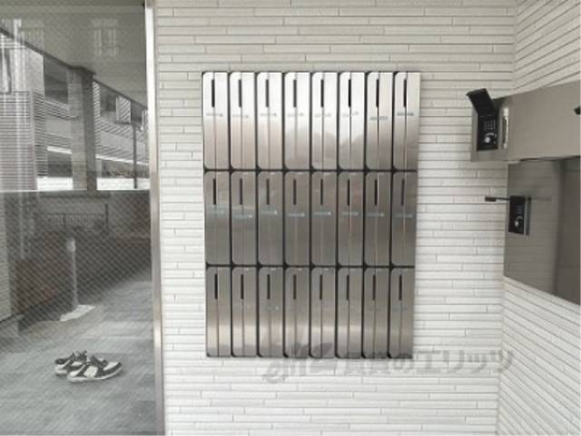 集合ポスト
