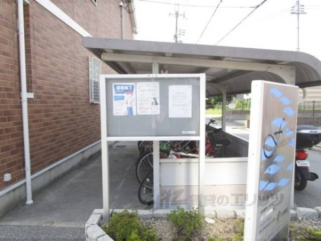 掲示板
