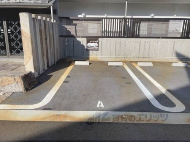 充電区画　電気自動車用