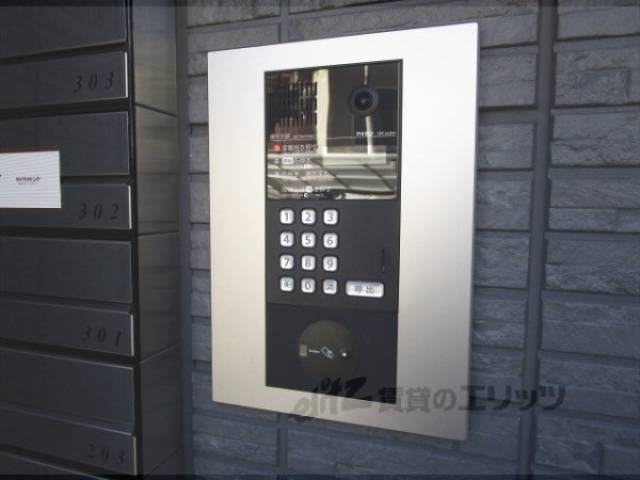 オートロック
