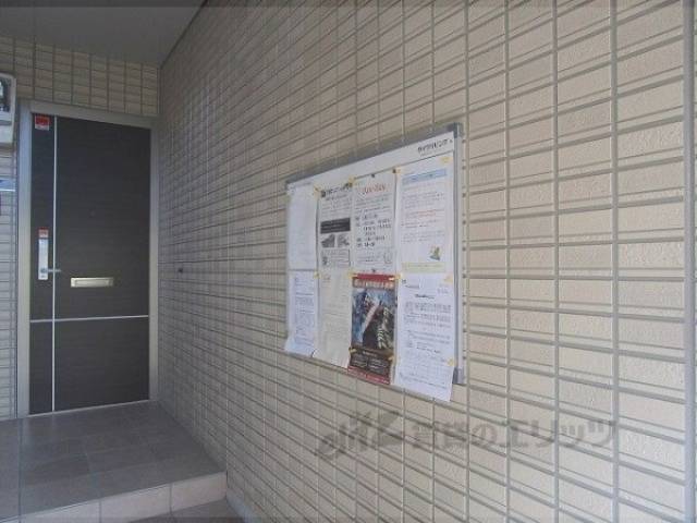 掲示板