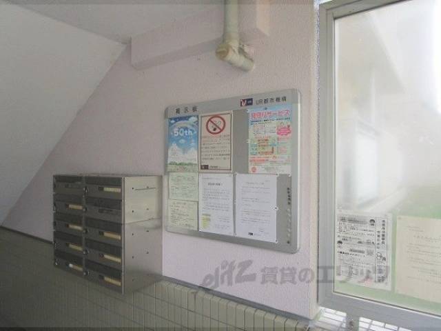 掲示板