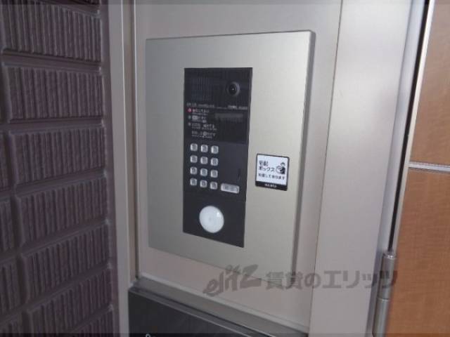 オートロック
