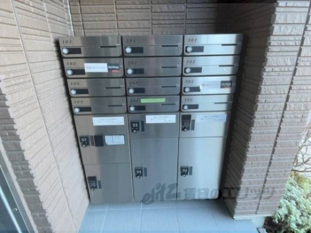 集合ポスト　宅配ボックス