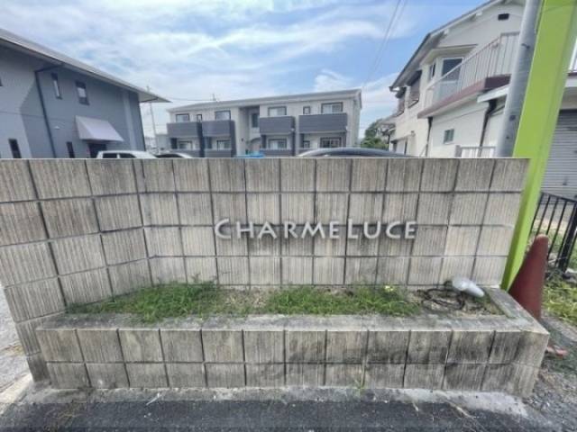 看板