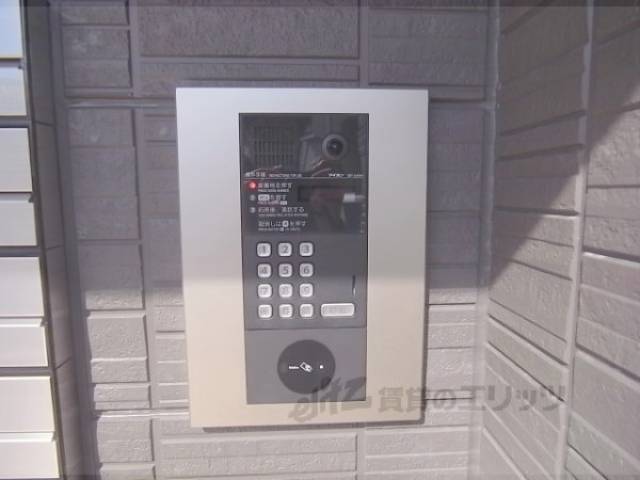 オートロック
