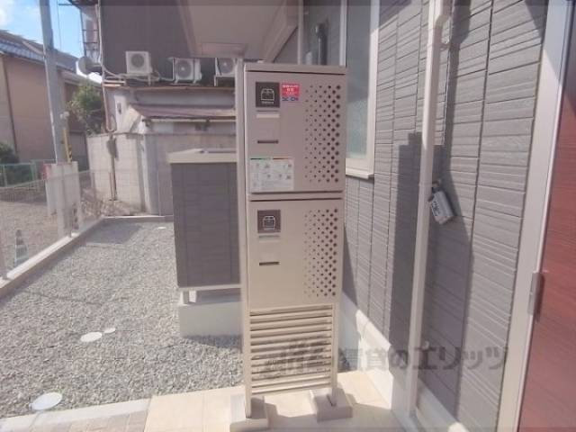 宅配ボックス