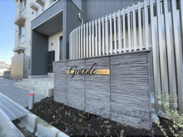看板