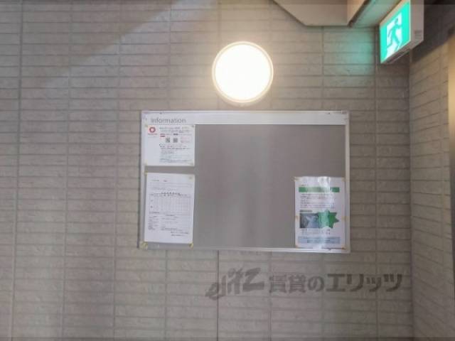 掲示板