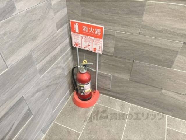 消火器