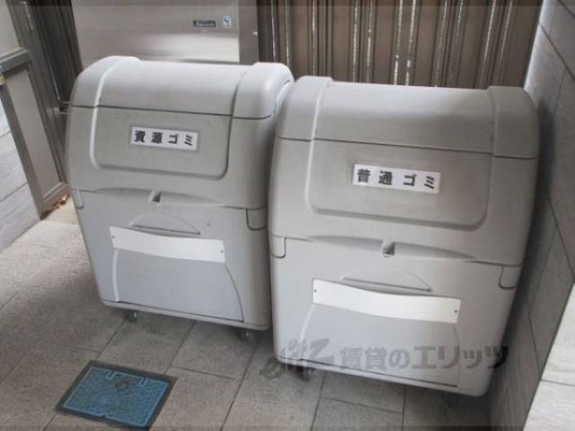 ゴミ置き場