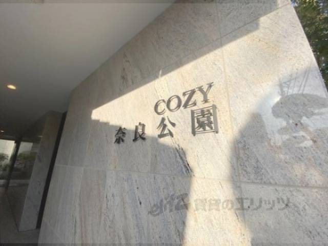 看板