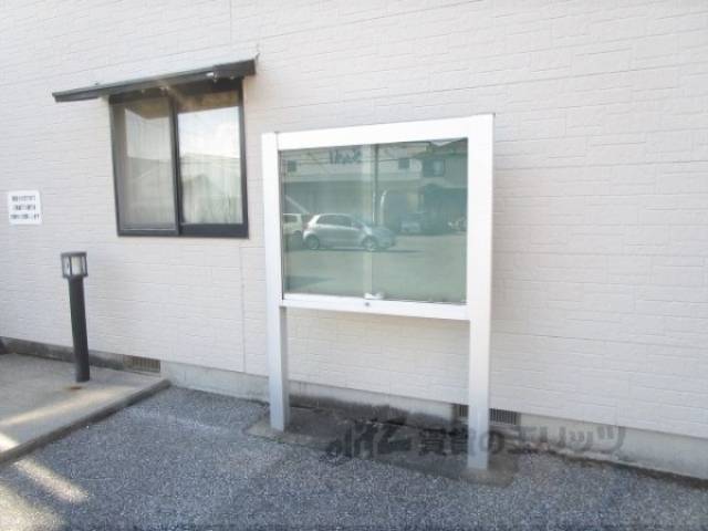 掲示板