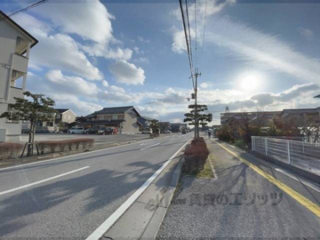 前面道路