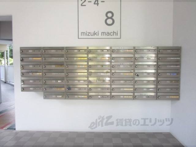 集合ポスト